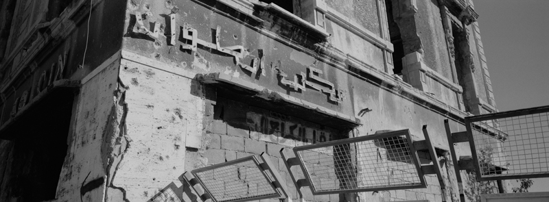 CCC199800235W333040_IMACON6EXTDIVIDED-2_CLEAN_LR