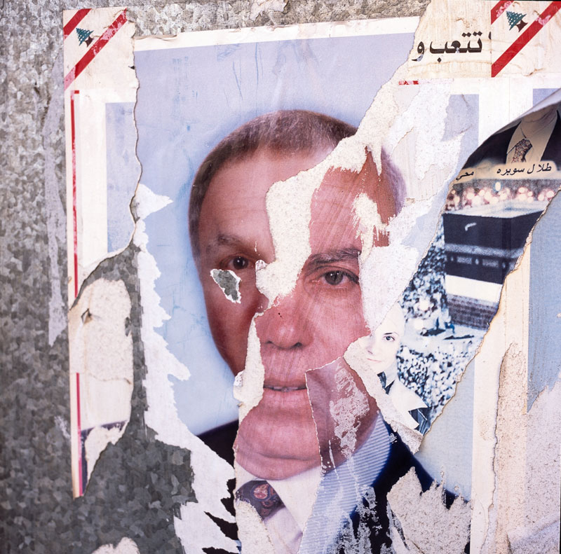 Epigraphy I: Beirut Walls [SQUARE] 6