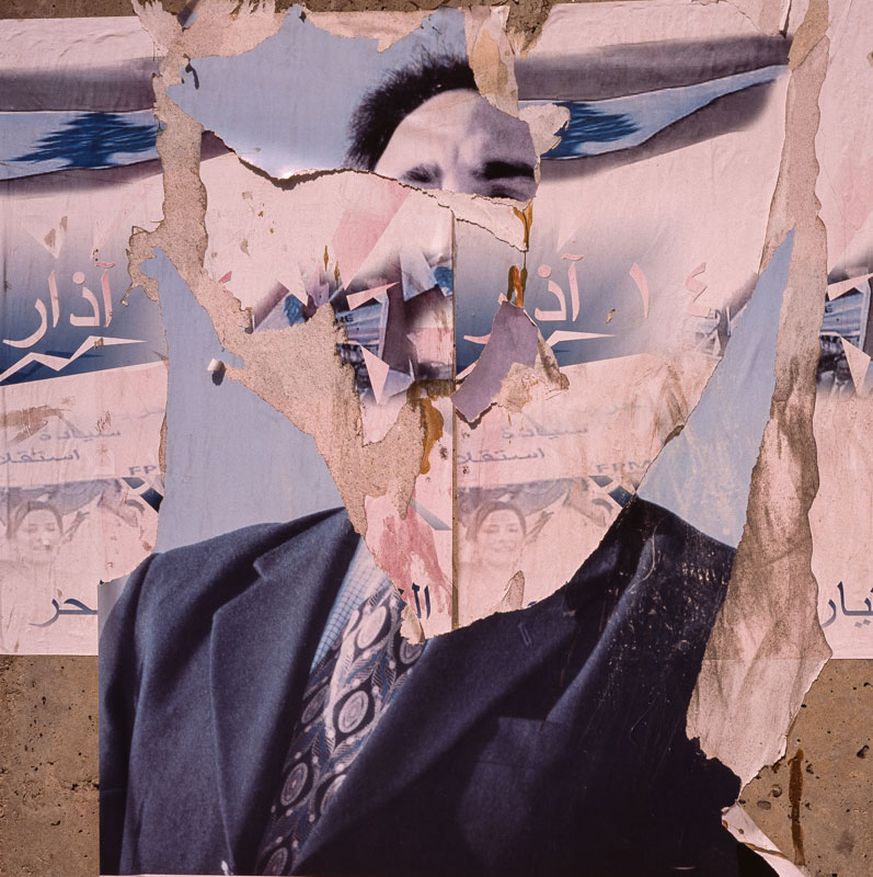 Epigraphy I: Beirut Walls [SQUARE] 11