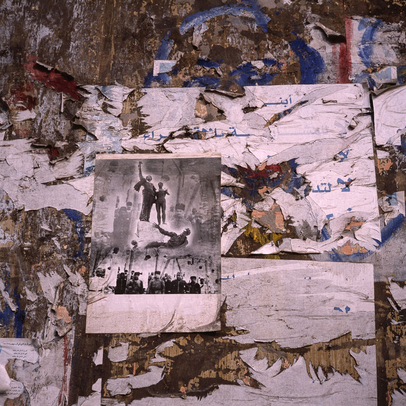 Epigraphy I: Beirut Walls [SQUARE] 13