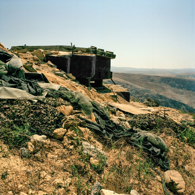 Intervention: South 5