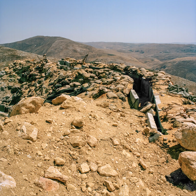 Intervention: South 6